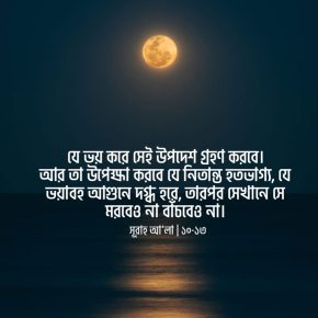 social_post_image_8 